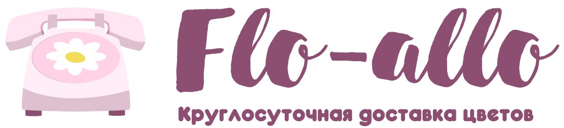 Flo-allo - Большой Камень